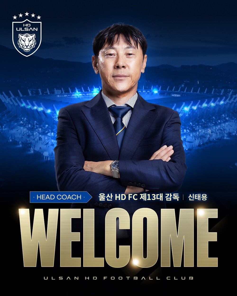 울산은 5일 신태용 감독 선임을 공식 발표했다. 이날 오후에는 선수단과의 상견례를 한 뒤 곧장 팀 훈련에 돌입하며 닻을 올렸다. 신 감독은 “지금의 힘든 시기를 극복하면 반드시 좋은 날이 올 거라 확신한다”고 각오를 밝혔다. 사진제공|울산 HD