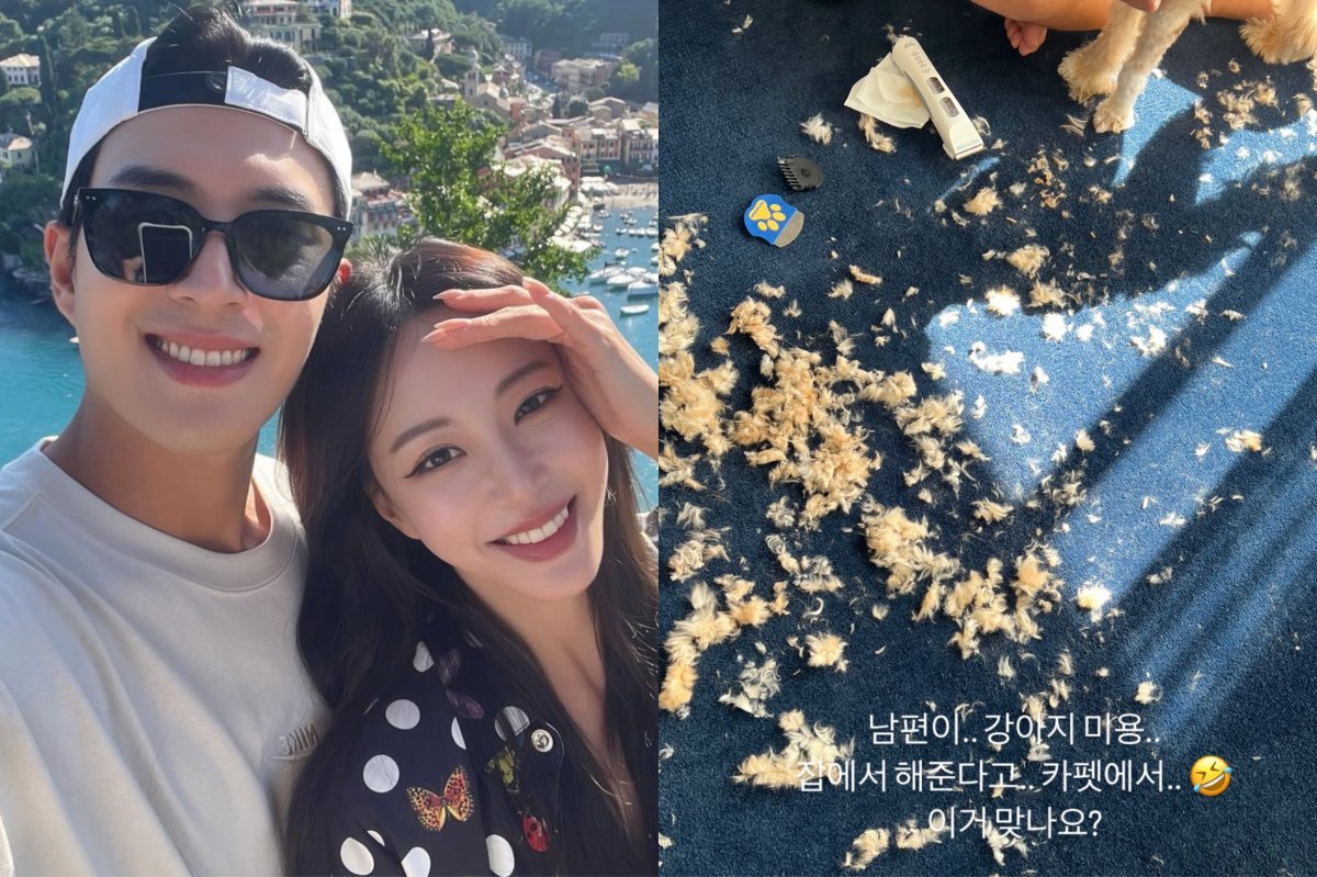 한예슬 소셜 캡처