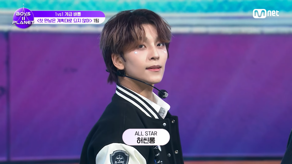 ‘아이돌 현인’까지 등장할 줄은 몰랐다. 엠넷(Mnet) 오디션 프로그램 ‘보이즈2플래닛’(보플2)의 중국인 참가자 허씬롱이 기존 서바이벌에선 접하지 못했던 명대사 급 발언을 촉매로 감동 서사를 연출하며 시청자의 마음을 사로잡고 있다. 사진｜엠넷 ‘보이즈2플래닛’