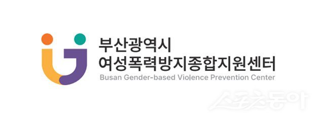 (사진출처=홈페이지 캡처)