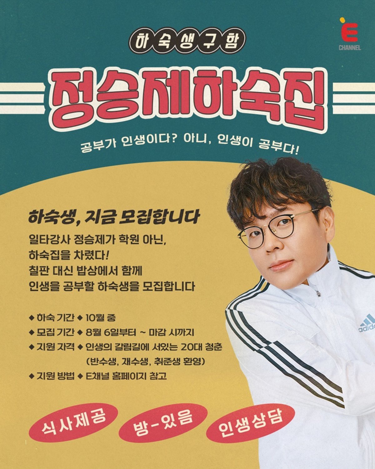 대표 이미지