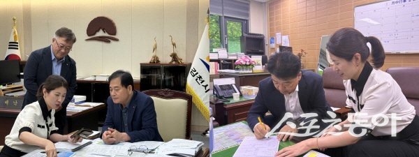 배낙호 김천시장(왼쪽 사진)과 나영민 김천시의회 의장(오른쪽 사진)이 ‘APEC 2025 KOREA 성공 개최를 위한 예금’을 가입하고 있다.  사진제공 ㅣ 김천시