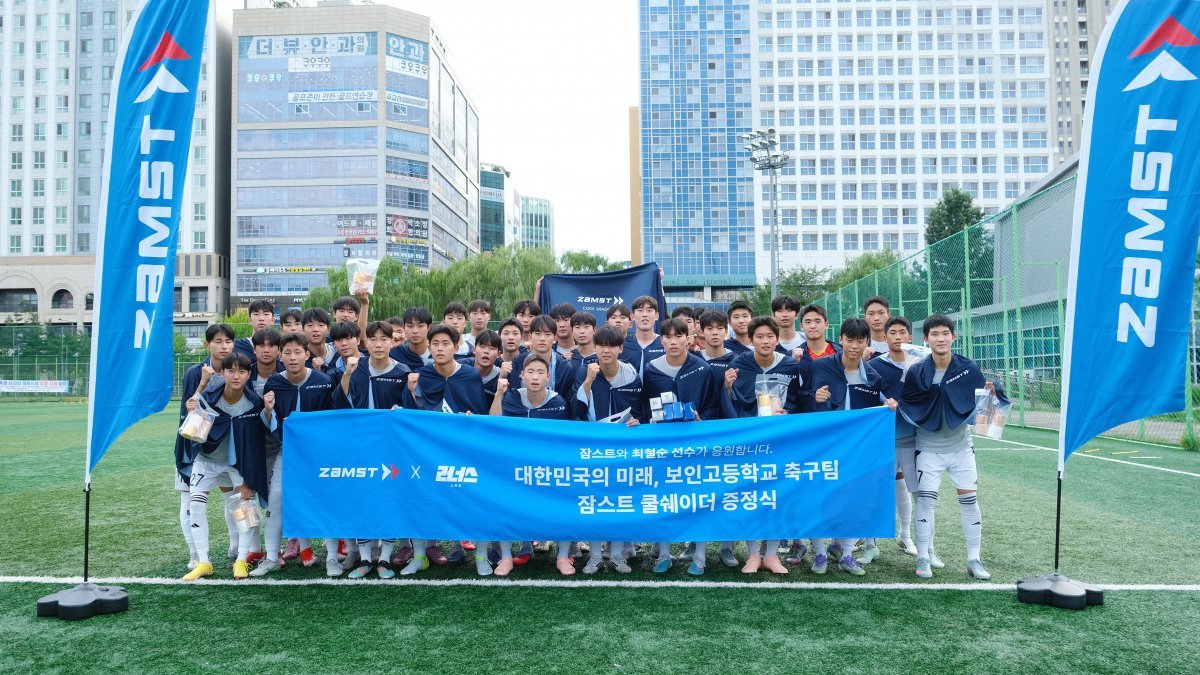 사진제공ㅣ잠스트