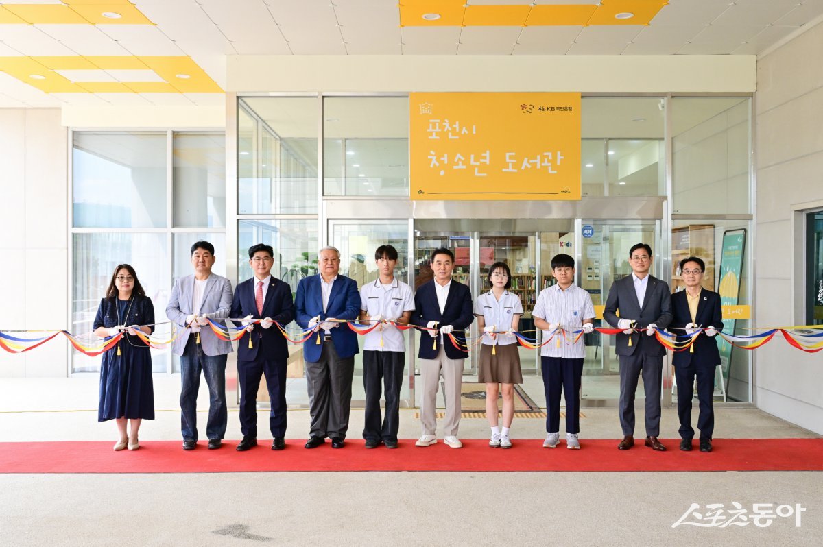 사진제공ㅣ포천시 