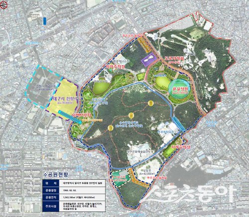 대구 두류공원 국가도시공원 조성사업 게획도. 사진제공 ㅣ 대구시