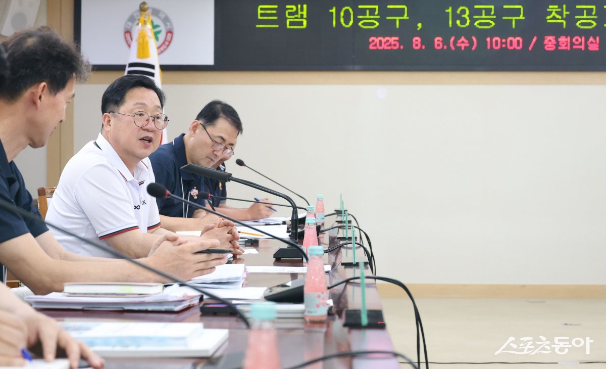 대전시는 6일 시청 중회의실에서 도시철도 2호선 건설공사 추진 보고회를 열고, 이미 착공한 1·2·7공구의 진행 상황과 함께 지하화가 포함된 10·13공구의 추진계획을 점검했다. 사진제공｜대전시