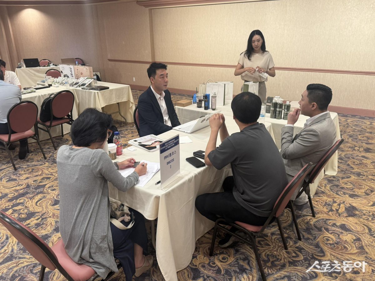 충청남도가 ‘2025 북중미 수출상담회’를 통해 총 400만 달러 규모의 수출계약을 체결했다(수출상담회 모습). 사진제공｜충남도