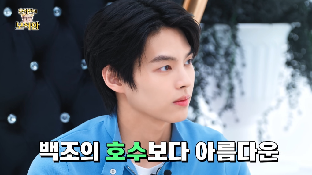 유튜브 채널 ‘홍석천의 보석함’ 캡처