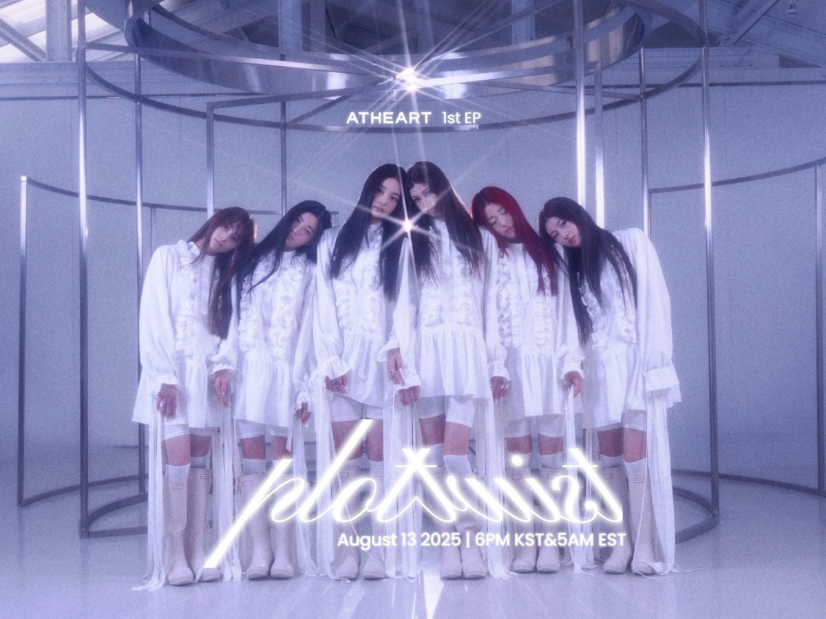 13일 정식 데뷔하는 타이탄 콘텐츠의 ‘1호 아이돌’ 앳하트 사진제공|타이탄 콘텐츠