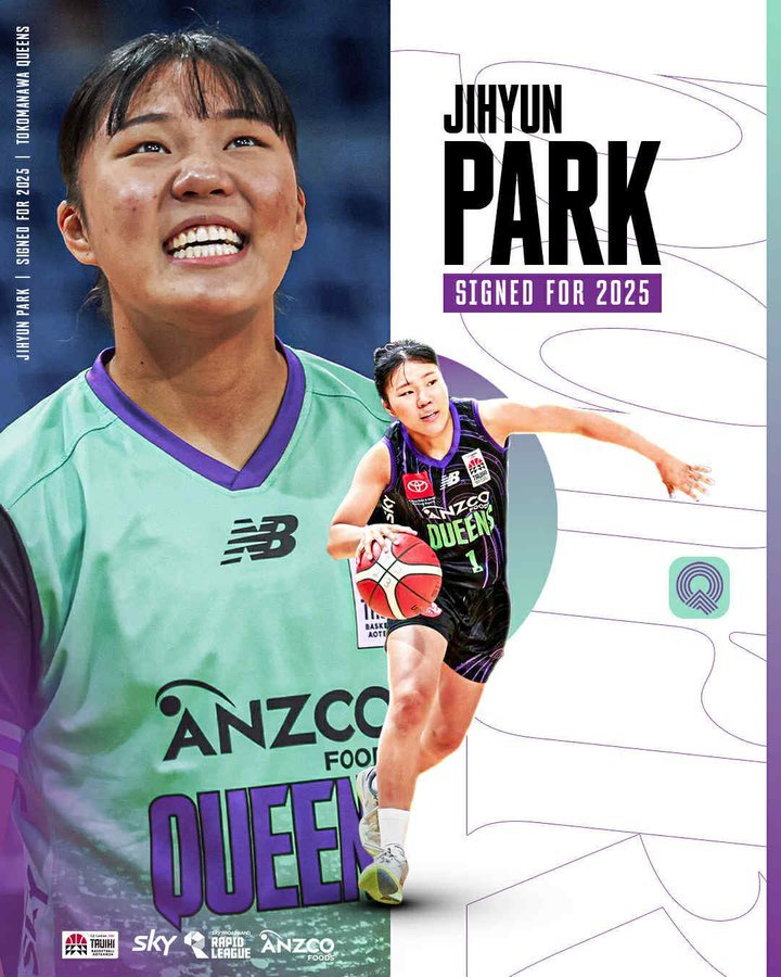 박지현이 뉴질랜드 토코마나와 소속으로 9월부터 11월까지 리그 경기를 소화할 예정이다. 사진｜토코마나와 퀸즈 SNS 캡처