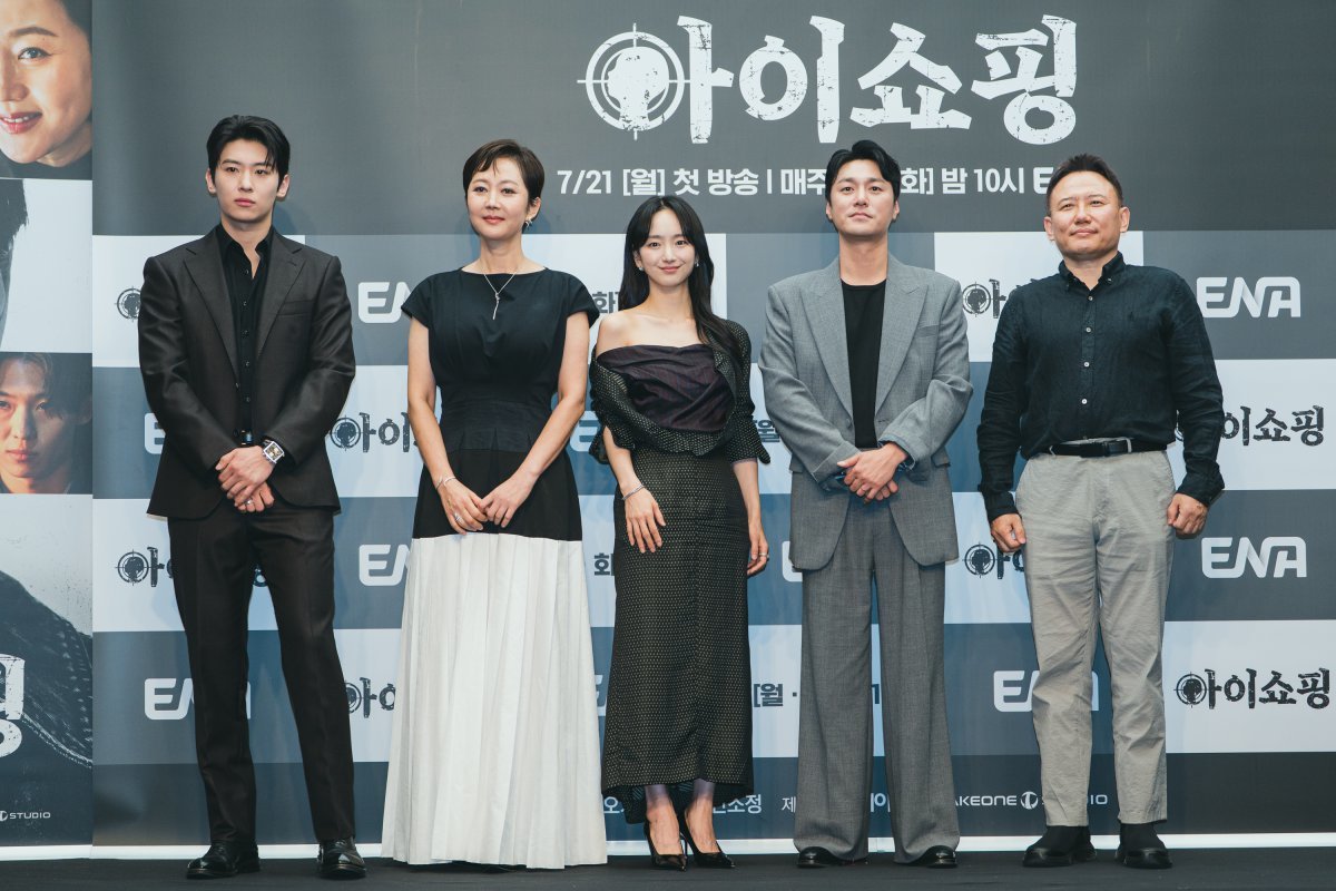 ENA 월화드라마 ‘아이쇼핑’ 최종화 영상 노출 논란. 사진=ENA