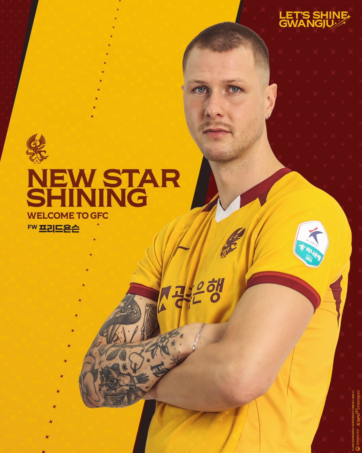 광주는 6일 “아이슬란드 국가대표 출신 스트라이커 프리드욘슨을 영입했다”고 공식 발표했다. 196cm의 탄탄한 피지컬을 바탕으로 공중볼 경합과 헤더에 강점을 보인다. 사진제공｜광주FC