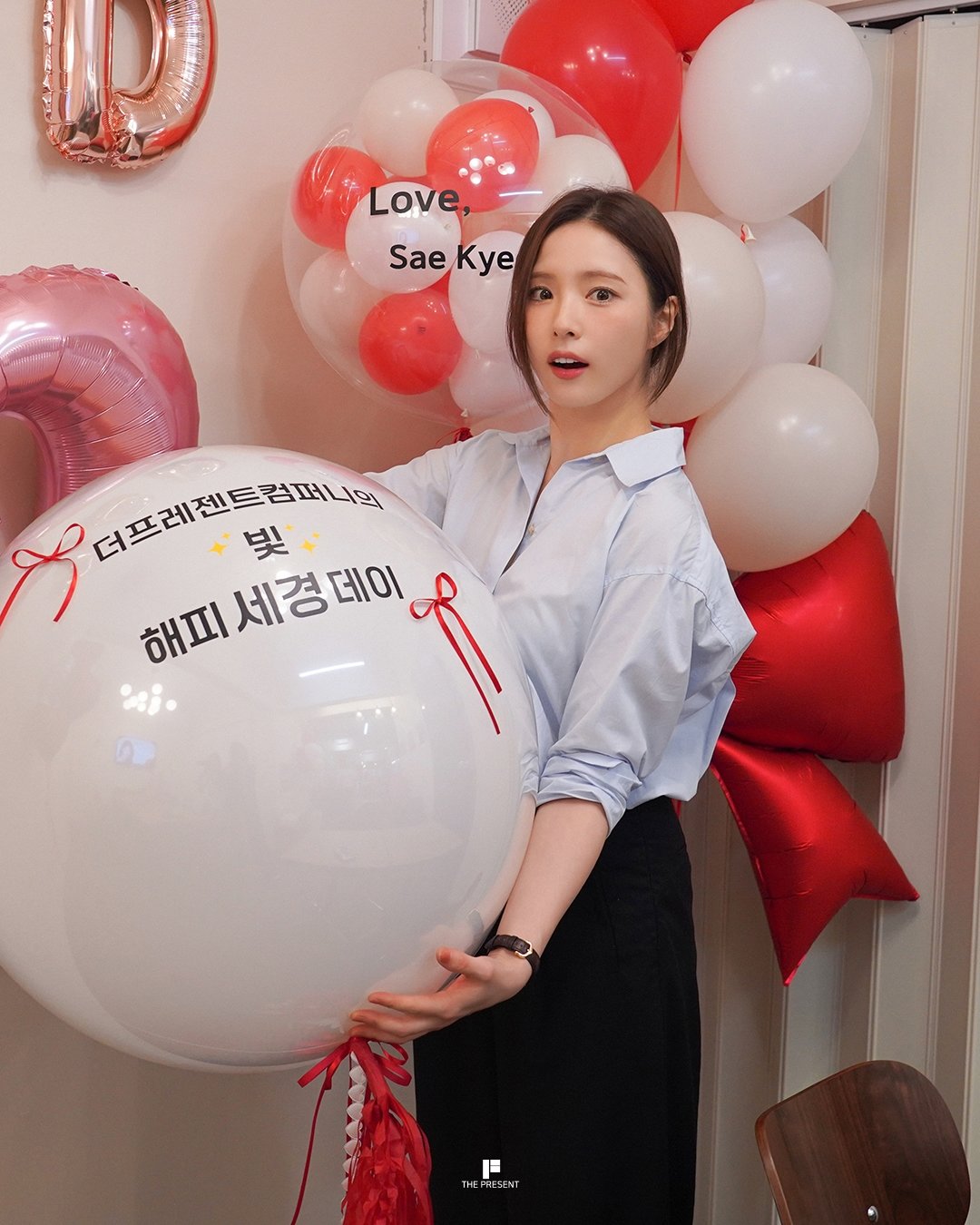 신세경. 사진 제공 | 더프레젠트컴퍼니