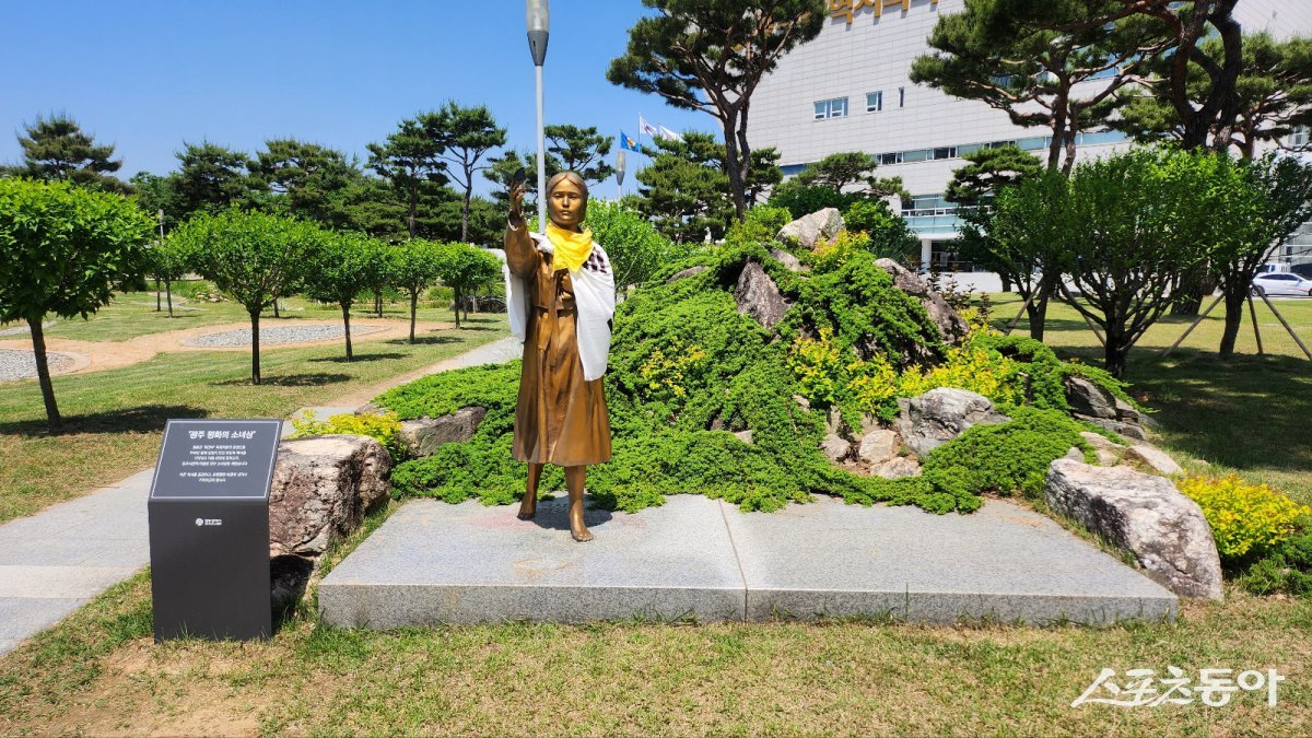 평화의 소녀상. 사진제공=광주광역시