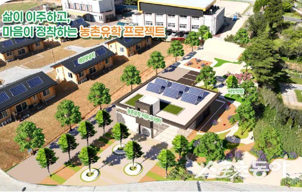 충청남도는 부여군과 서천군이 국토교통부가 주관한 ‘2025 지역개발사업 공모’에서 지역 수요 맞춤지원 분야에 선정됐다(서천군). 사진제공|충남도