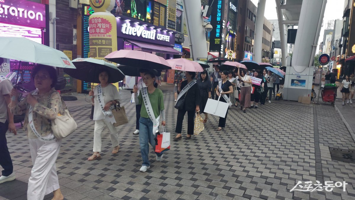대전시가 여름 대표 축제인 ‘2025 대전 0시 축제’의 개막을 앞두고, 바가지요금 근절을 위한 민관합동 캠페인을 대대적으로 전개했다. 사진제공｜대전시