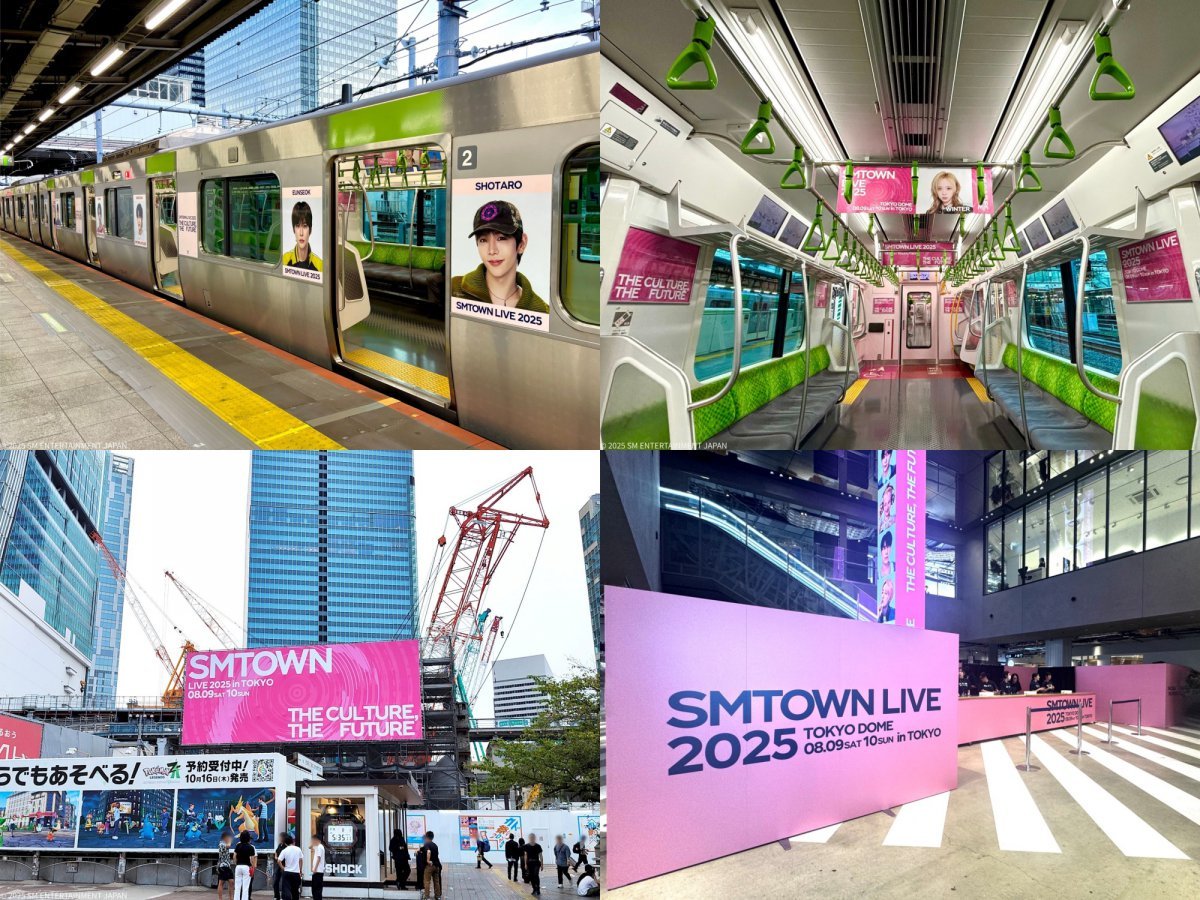 SM타운 라이브 도쿄 돔 공연에 맞춰 도쿄 도심에서 다양한 이벤트가 전개 중이다. JR야마노테선 운행 열차를 장식한 SM 아티스트들(위)과 시부야역 등 거점 지역에 선보인 이번 공연의 옥외 광고물 사진제공|SM엔터테인먼트