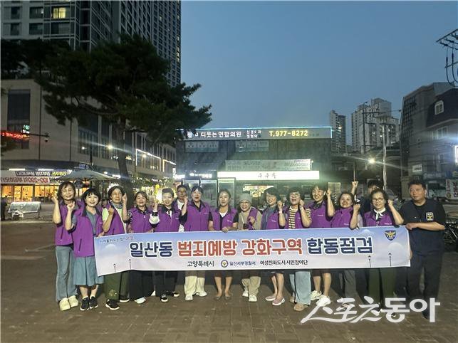 사진제공ㅣ고양시의회