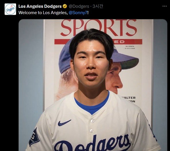 김혜성. 사진=LA 다저스 SNS