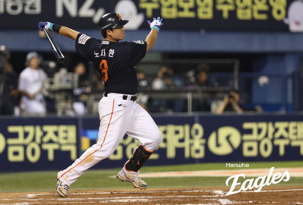 한화 노시환은 지난달 30일 대전 삼성전에서 올해 20번째 홈런을 터트렸다. 3년 연속 20홈런이다. 사진제공|한화 이글스