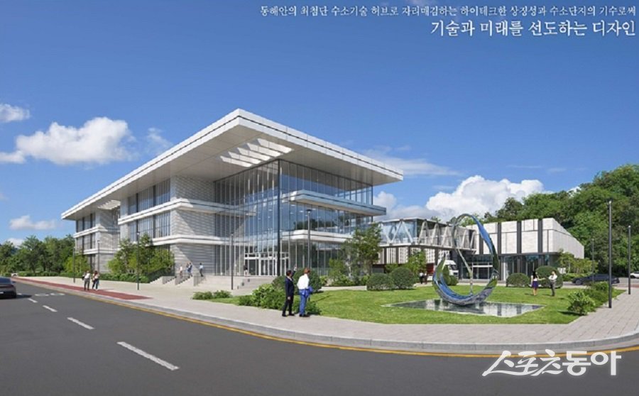 강원특별자치도(도지사 김진태)는 지난 8일 영동·남부권 발전특화전략 핵심사업인 ‘동해·삼척 수소 저장운송 클러스터 구축사업’의 설계사를 선정하고, 약 6개월간 설계를 진행한 뒤 내년 상반기 착공할 계획이다(투시도). 사진제공|강원도