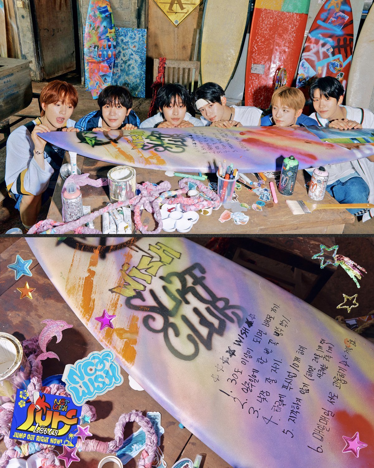 사진|SM엔터테인먼트