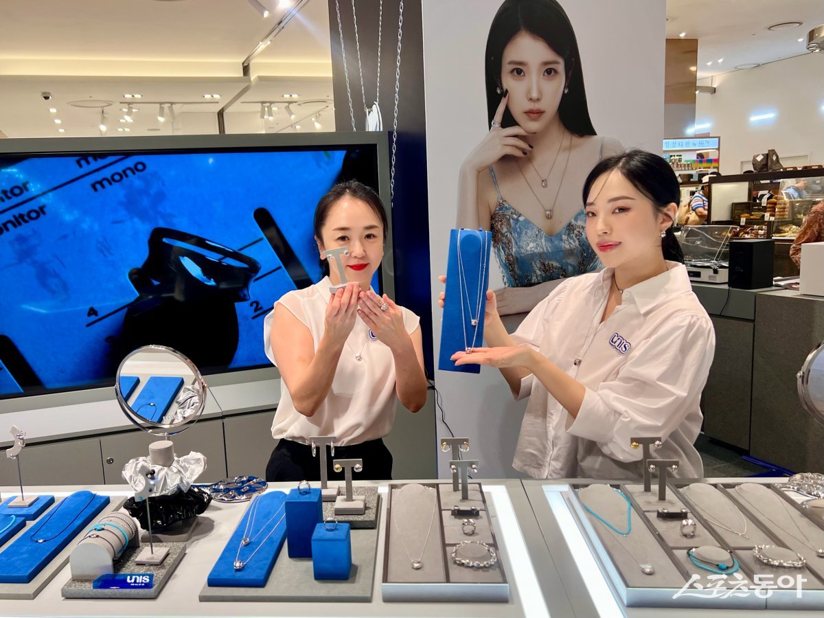 제이에스티나 컬렉션 유니스. (사진제공=신세계 센텀시티)