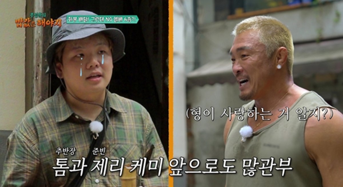 대표 이미지