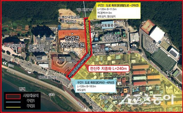 충북 단양군(군수 김문근)이 국토교통부 주관 ‘2025년 지역수요맞춤지원 공모사업’에 최종 선정됐다(위치도). 사진제공|단양군