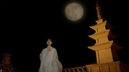 ‘천년 사랑’ 뮤직비디오 캡처