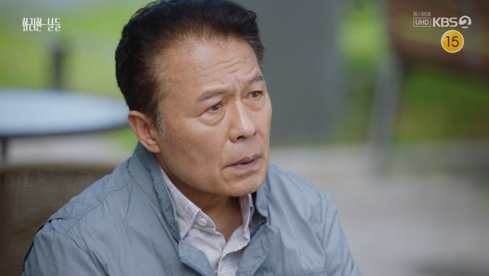 사진제공ㅣKBS 2TV