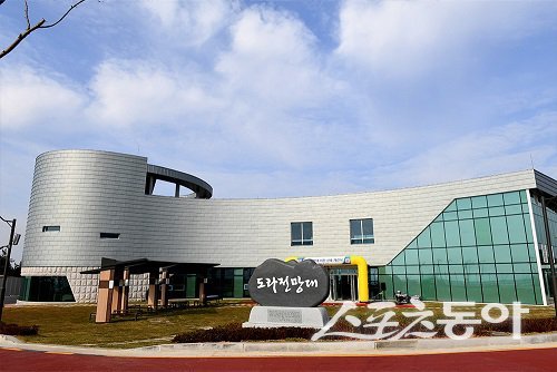 도라전망대 옥상 전망대 8월 12일 개방 모습. 사진제공ㅣ파주시