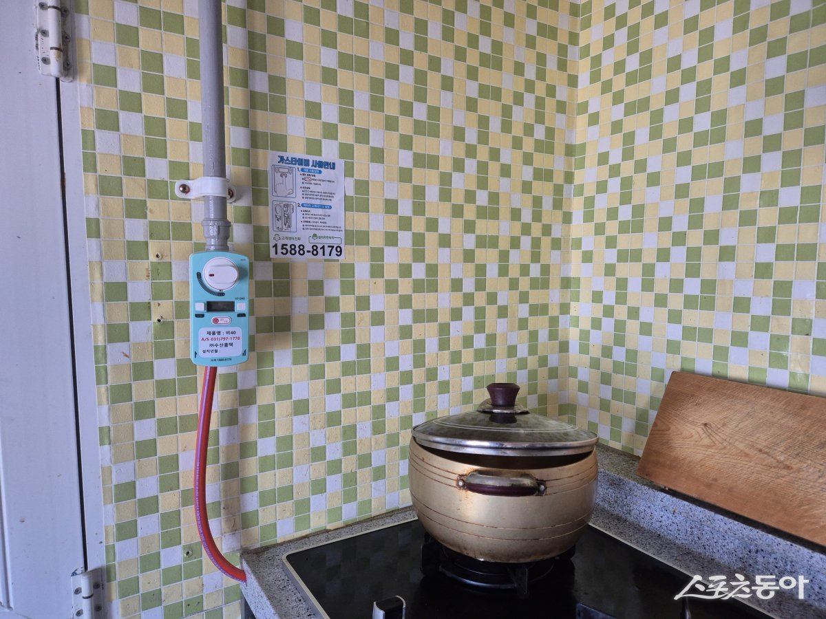가스타이머콕 설치 모습. 사진제공=강진군