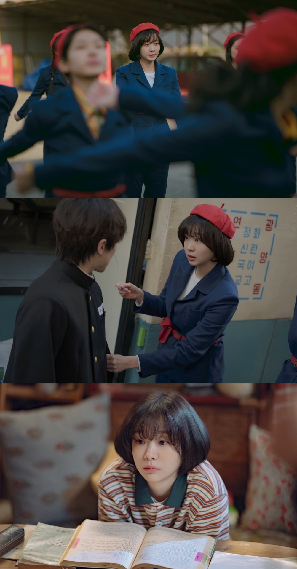 김다미. 사진제공 | SLL