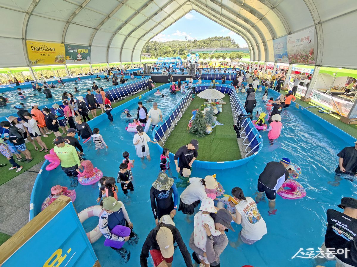 2025 임실 아쿠아 페스티벌. 사진제공=임실군
