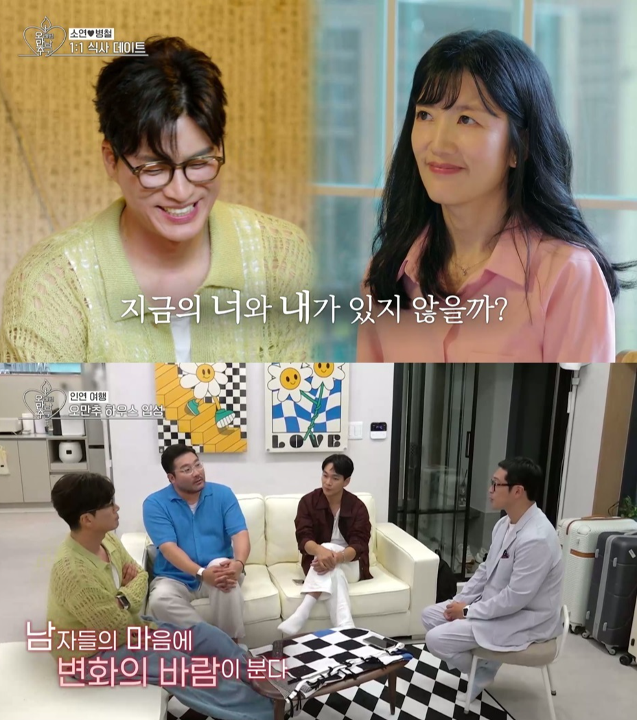 사진제공ㅣKBS Joy·KBS2·GTV