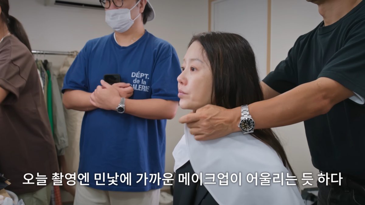 고현정 유튜브 채널 캡처