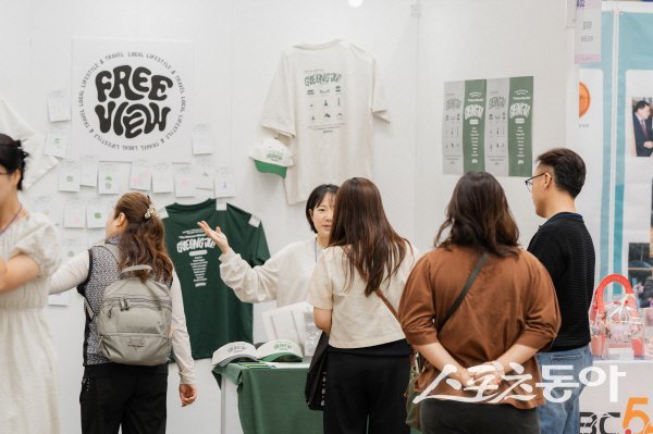 지난해 로컬브랜드페어 행사 모습. 사진제공 ㅣ 경주시