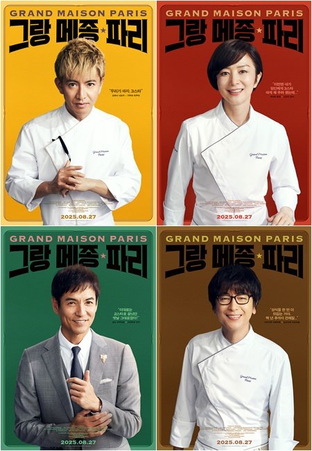 사진제공|미디어캐슬