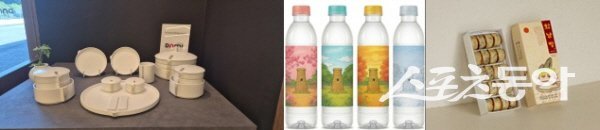 2025 APEC 문화산업고위급대화  공식 협찬사로 선정된 (주)다미, (주)로진, 황남빵 제품. 사진제공 ㅣ 경북도