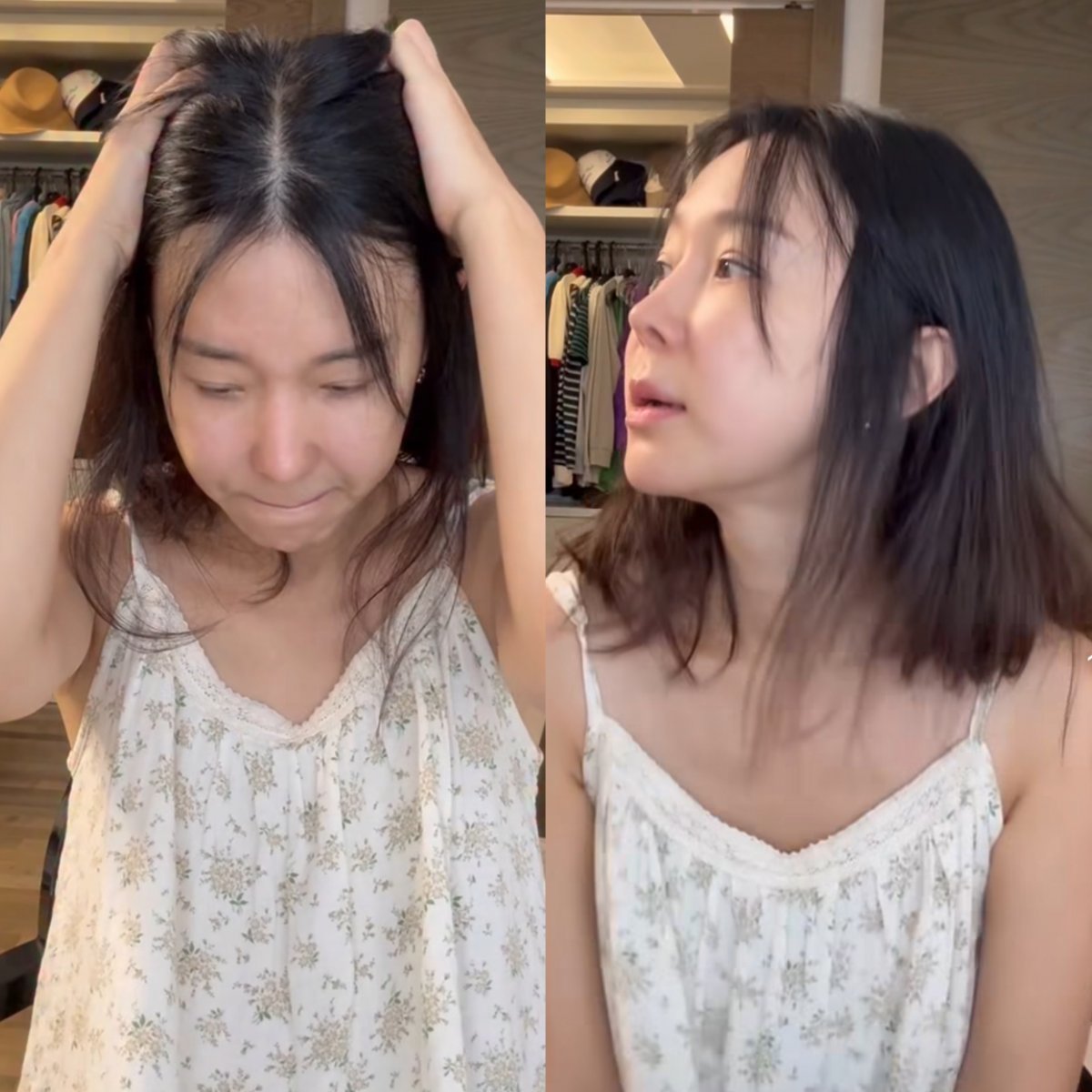 이지혜 소셜 캡처