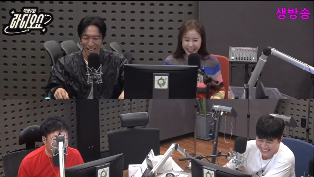  KBS Cool FM ‘박명수의 라디오쇼’ 캡처