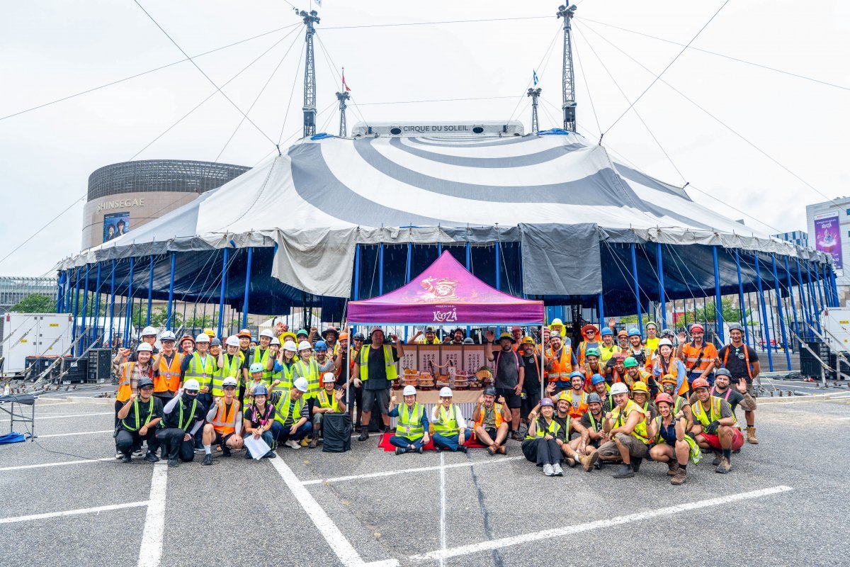 태양의서커스 쿠자(KOOZA) 빅탑 (마스트 인터내셔널 제공)