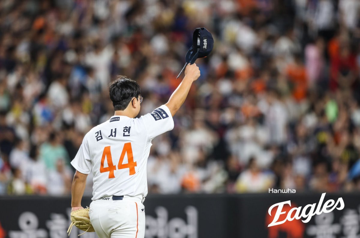 한화 김서현. 사진제공｜한화 이글스