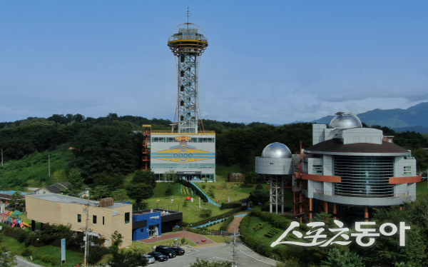 예천천문우주센터 전경. 사진제공 ㅣ 예천군