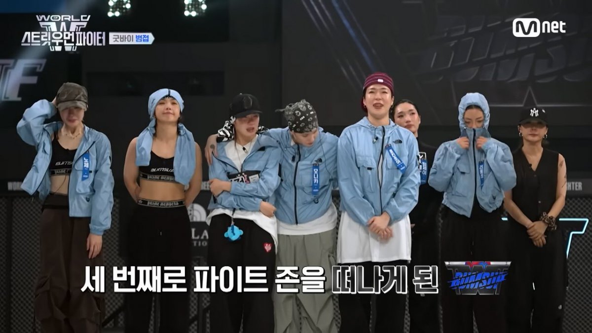 “잘 싸웠어, 범접”…‘스월파’ 결승 문턱에서 탈락. 사진제공 | 엠넷 ‘월드 오브 스트릿우먼파이터’ 방송 캡쳐