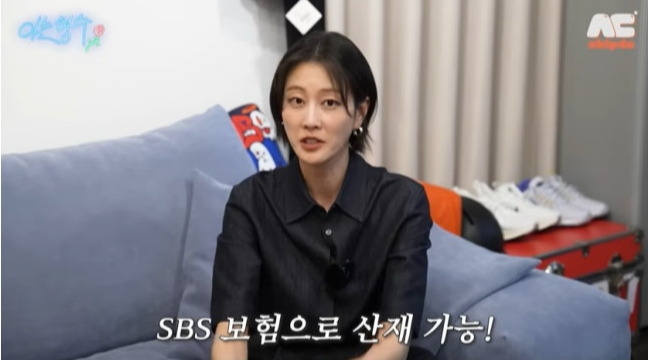 유튜브 채널 ‘형수는 케이윌’ 캡처