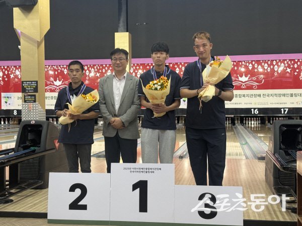 청도군장애인복지관이 전국대회 생활체육 부문 2위를 차지하는 성과를 거뒀다. 사진제공 ㅣ 청도장애인복지관