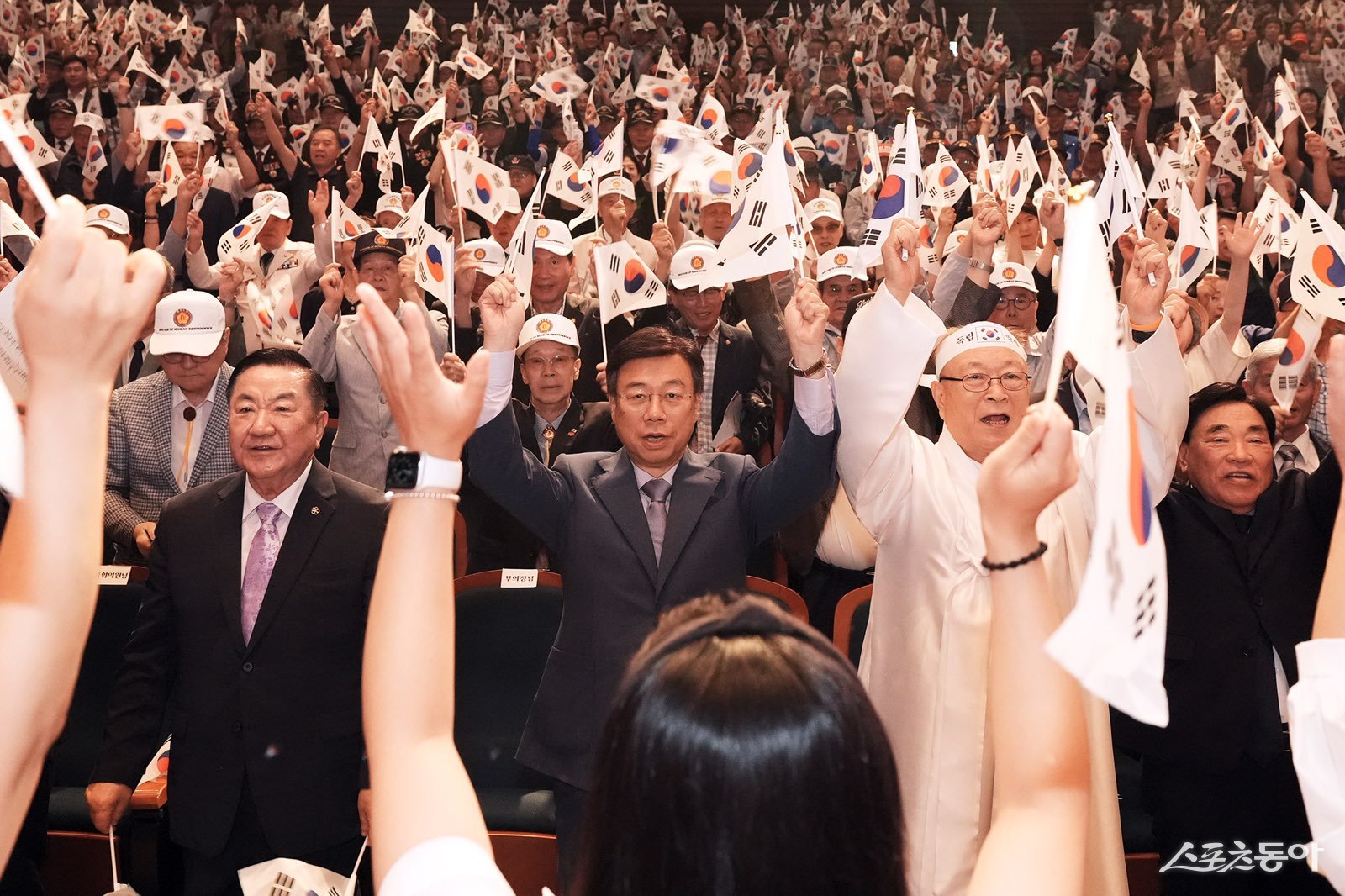성남시는 15일 성남시청 온누리에서 열린 ‘제80회 광복절 기념식’에서 기념식을 하고 있다. 사진제공ㅣ성남시