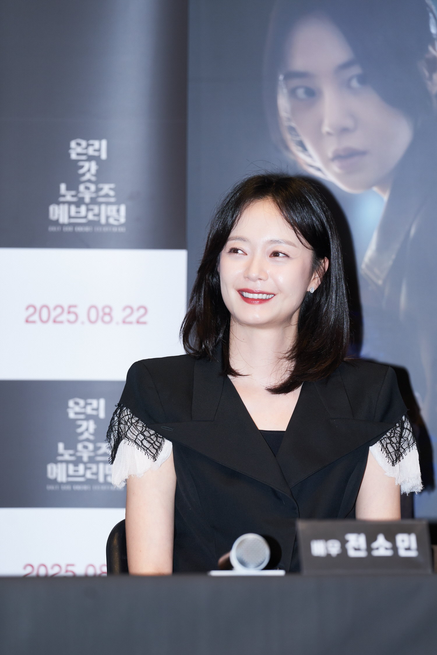 사진제공｜트리플픽쳐스 